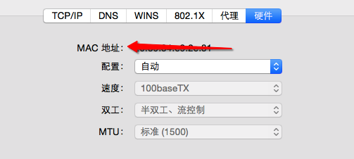 分享：弱电工程从业者监控安装必须知道的基础网络知识