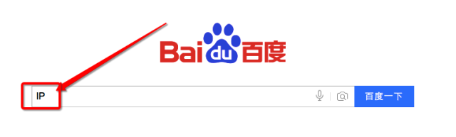 分享：弱电工程从业者监控安装必须知道的基础网络知识