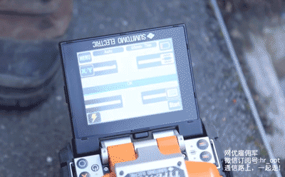 科普 | 光纤是怎样入综合布线户的？（视频+图文讲解）