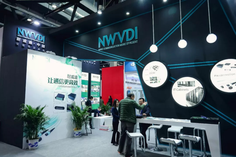 耐威迪携领先布线方案监控安装亮相2018中国国际智能建筑展